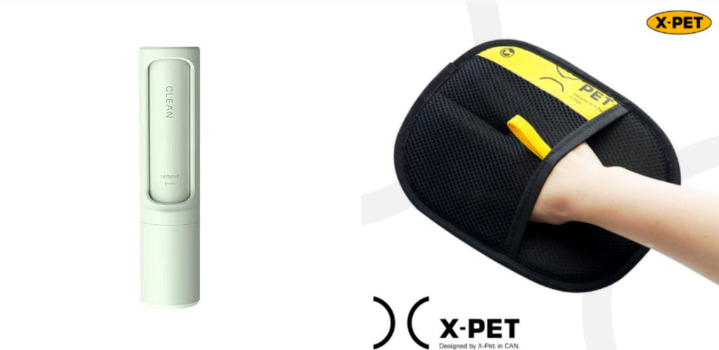 Pet hair roller — green variant banner