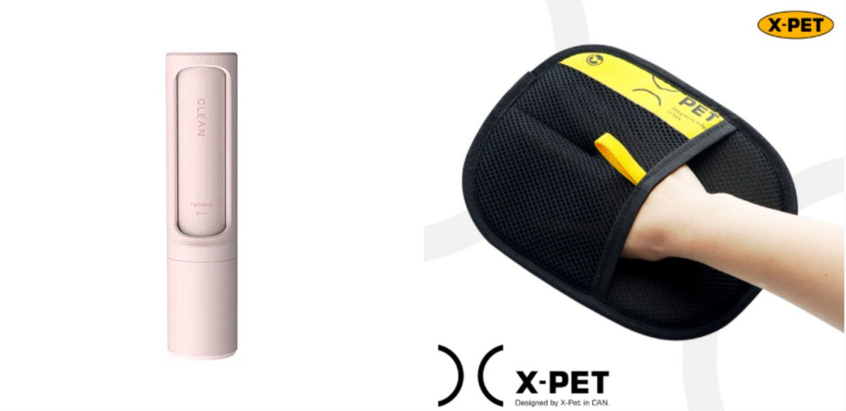 Pet hair roller — pink variant banner